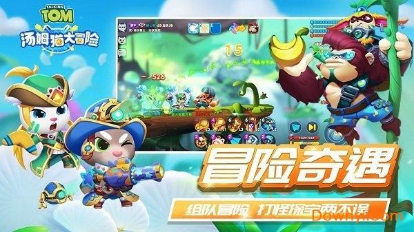 资讯：李营营律师当选北京企业法律风险防控研究会理事